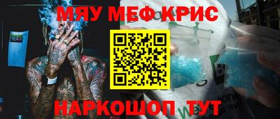 герыч Дубна