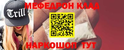 герыч Дубна
