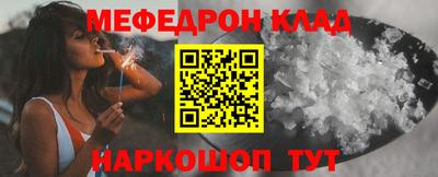 герыч Дубна