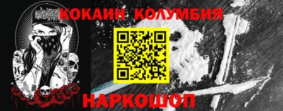 герыч Дубна
