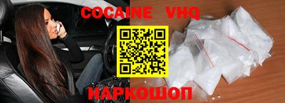 герыч Дубна
