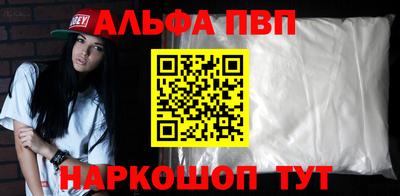 герыч Дубна