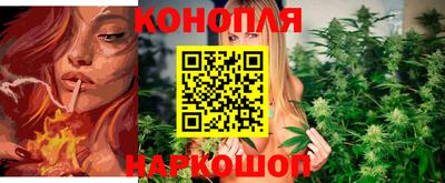 мефедрон Донецк
