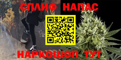 мефедрон Донецк