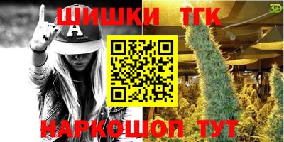 a pvp Донской