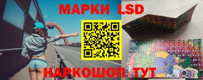 мефедрон Донецк