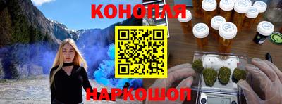 a pvp Донской