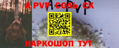 герыч Дубна