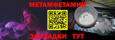 a pvp Донской