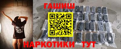 герыч Дубна
