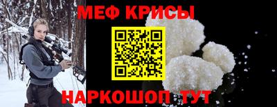 a pvp Донской