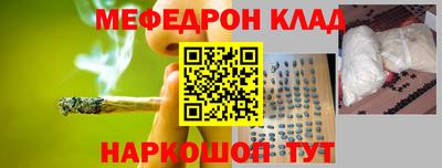герыч Дубна