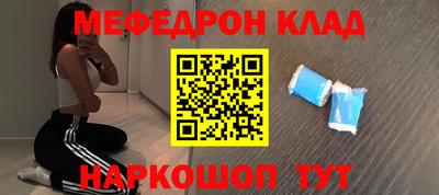 герыч Дубна