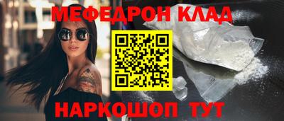 герыч Дубна