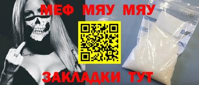 герыч Дубна