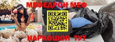 a pvp Донской